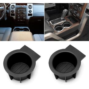 Rear Cup Holder Insert Replacement for 09-14 Ford F150 Equipped w/Flow Thru Center Console (1 Pair)