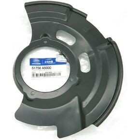 Genuine OEM 51756-A5000 Cover - FR Brake Disc Dust RH / 51756A5000 for Hyundai Elantra 12-17 Veloster 12-17