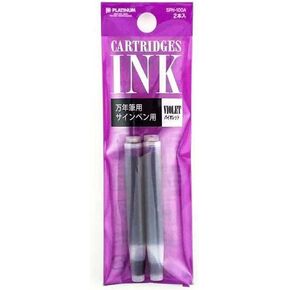 Platinum Preppy Pen Ink Refill 2/Pk Violet