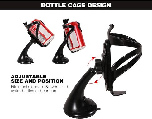 Redcamp SUP Paddle Board Cup Holder, Adjustable Water Bottle Holder with Heavy Duty Suction Cup, Inflatable Stand Up Paddle Board Accessories for Kayaks Canoes Cars Paddleboards in Saudi Arabia