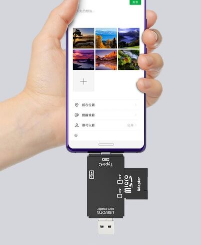 قارئ بطاقات، قارئ بطاقات الذاكرة، قارئ بطاقات Micro SD، قارئ بطاقات SD USB 2.0 مع محول OTG ونوع C in Saudi Arabia