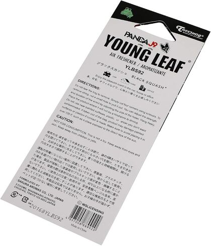 TreeFrog YLWP23 معطر هواء معلق من ورق يونغ ليف واكابا للمنزل والمكتب والسيارة داخل الباب، برائحة الخوخ الأبيض in Kuwait