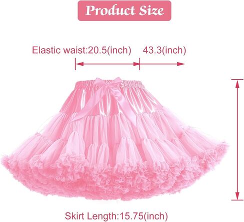 نساء مرن الخصر الشرقي البطن منتفخ توتو تول تنورة الأميرة باليه الرقص pettiskirts أسفل الوردي in Saudi Arabia