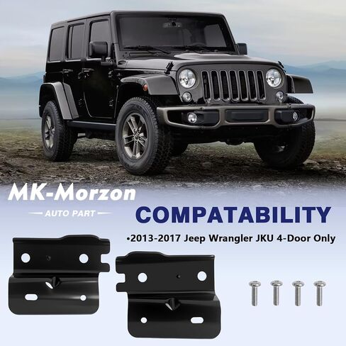 Soft Top Left and Right Bow Bracket with Screws Compatible with 2013-2017 J-eep Wrangler JKU 4-Door Only Replaces# 68163704AB, 68163705AB in Saudi Arabia
