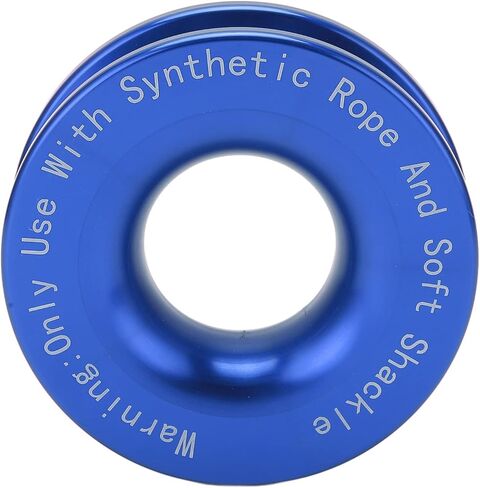 Winch Snatch Recovery Ring Heavy Duty 41000lbs Breaking Strength Aluminum Soft Shackle Recovery Ring for Off Road Rescue Vehicles ATVs SUVs Trucks (Blue) in Saudi Arabia