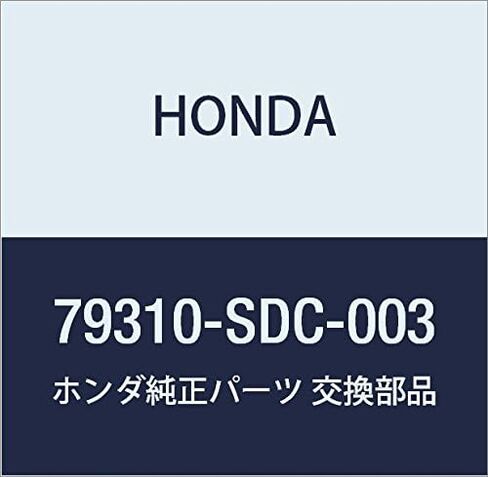 هوندا أجزاء حقيقية محرك آسي. Juan Accord 4D Accord Tourer Number 79310-TL1-E01 in Kuwait