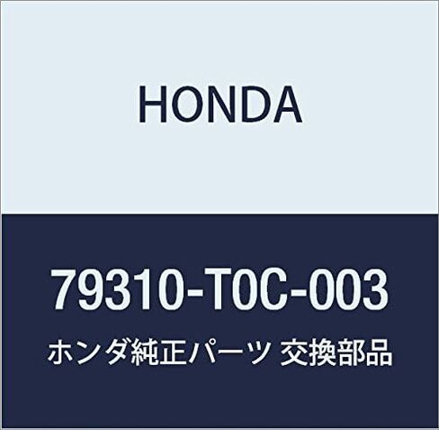 هوندا أجزاء حقيقية محرك آسي. Juan Accord 4D Accord Tourer Number 79310-TL1-E01 in Kuwait