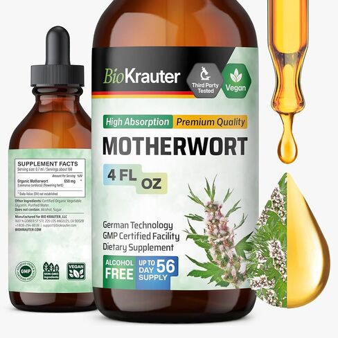 صبغة Motherwort - مستخلص عشبي Motherwort - مكمل سائل لصحة المرأة - يعزز الهدوء - خالي من الكحول والسكر - قطرات نباتية 4 أونصة سائلة. in Kuwait