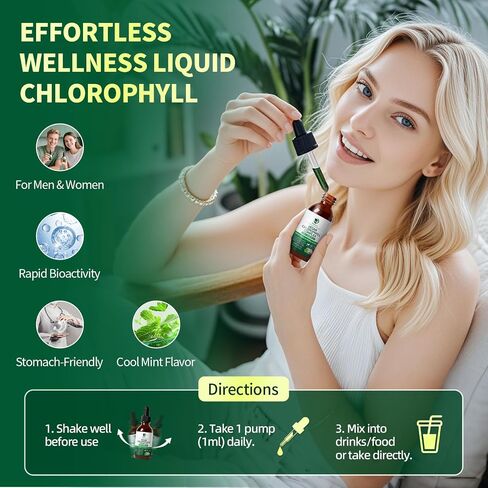 كلوروفيل سائل القطرات والكبسولات التحرير والسرد ، الدعم المزدوج للتطهير ، الطاقة ونضارة الفم ، الدعم المناعي ، مزيل العرق الداخلي ، صحة الجلد والأمعاء ، نباتي ، خالي من السكر ، 2oz + 120 قبعات in Kuwait
