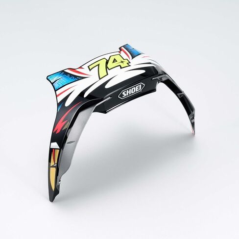 SHOEI X-Fourteen Beal Stabilizer in Kuwait