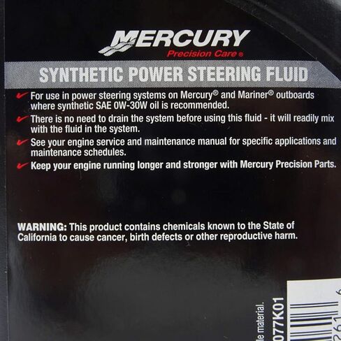الزئبق/Quicksilver 92-858077K01 الاصطناعية 0W30 تقليم الطاقة وسائل التوجيه 32 أوقية. كتي: 1 in Kuwait