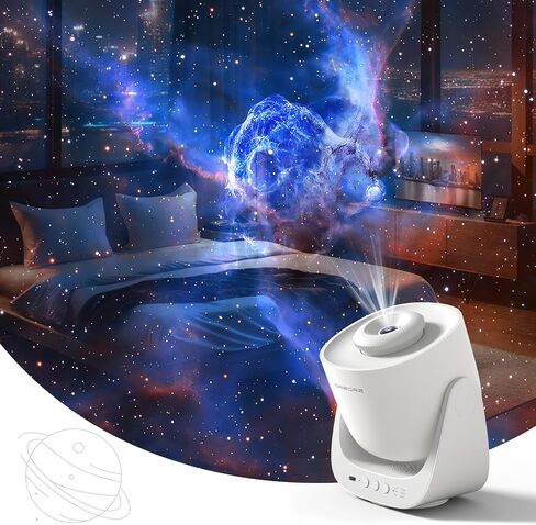 Orzorz Slide Discs Star Projector Galaxy Lite Home Planetarium Projector (جهاز عرض نجم العمل) (فقاعة سديم)... in Kuwait