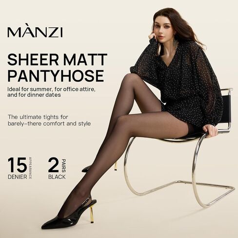 MANZI Sheer Pantyhose for Women 2 Pairs Translucent Tights 15 Denier in Saudi Arabia