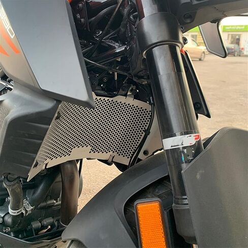 Motorcycle Radiator Guard Radiator Grille Protector Cover Compatible with 390 ADV Adventure 2020 2021 (Color : Silver, Size : A) in Saudi Arabia