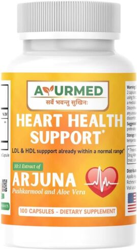 ملحق Arjuna Herbal - 100 كبسولة: مكونات القلب والأوعية الدموية ، مع Arjuna ، Pushkarmool ، Aloe Vera in Saudi Arabia