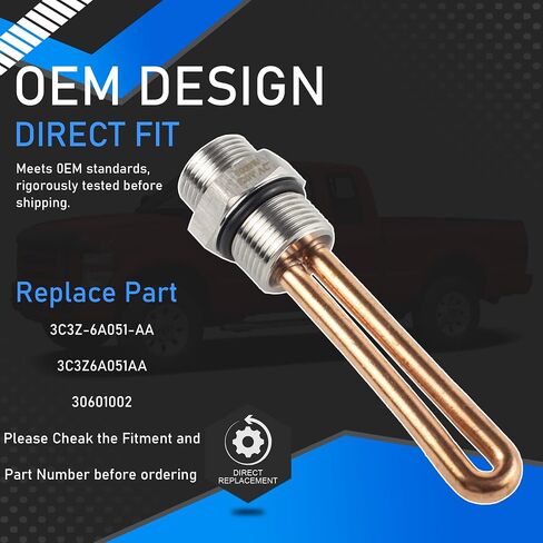 3C3Z6A051AA Engine Block Heater Kit Compatible with 2003-2010 Ford F-250 F-350 E-150 E-250 E-350 Super Duty Excursion Heating Unit with Wiring Harness Replaces 30601002 120V 1000 Watts in Saudi Arabia