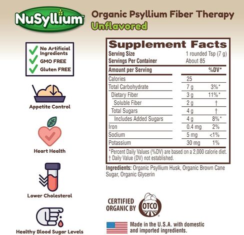 مسحوق ألياف السيلليوم العضوي، مكمل ألياف يومي عضوي غير معدّل وراثيًا من وزارة الزراعة الأمريكية يعزز صحة الجهاز الهضمي* وصحة القلب* والتحكم في الشهية* مع سكر قصب بني عضوي، برتقالي، 72 حصة in Saudi Arabia