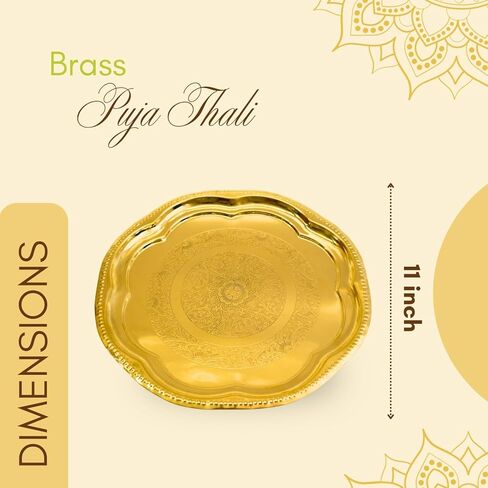 Vedic Charya Brass Puja Thali Set 11 Inch Flower Shape – Golden Traditional Plate Worship, Decorative Indian Religious Festivals Thali in Kuwait