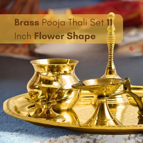 Vedic Charya Brass Puja Thali Set 11 Inch Flower Shape – Golden Traditional Plate Worship, Decorative Indian Religious Festivals Thali in Kuwait