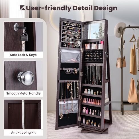 Moccha 2-in-1 Mirrored Jewelry Cabinet, 360 Rotating Free Standing Jewelry Armoire, Lockable Large Capacity Jewelry Organizer w/Full Length Mirror, Inside Makeup Mirror (Vintage Brown) in Saudi Arabia