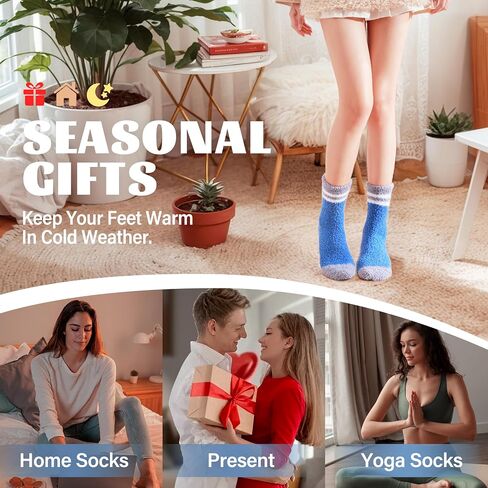 ANTSANG Fuzzy Slipper Socks for Women Men Fluffy Warm Winter Socks Valentines Day Christmas Gift Stocking Stuffers 5 Pairs in Saudi Arabia