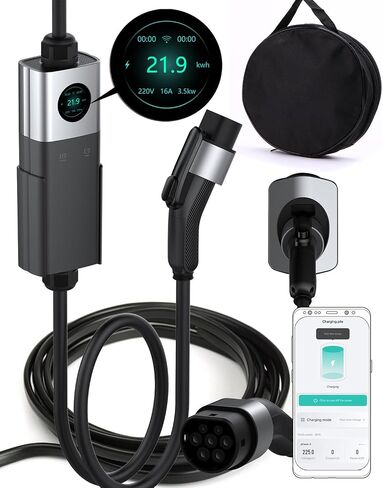 شاحن المستوى 2 EV المحمول-40AMP 240V شاحن للمستوى 1 و 2 ، مع شاشة LED الذكية WIFI ، كابل 25 قدمًا ، حزام/حائط ، حامل الكابل ، NEMA 14-50P ، J1772 متوافق in Kuwait