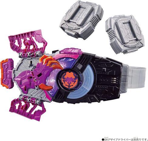 Bandai Boys Toys - Kamen Rider Geats - Zombie Raise Buckle & Raise Buckle Holder, Bandai DX in Saudi Arabia