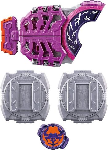 Bandai Boys Toys - Kamen Rider Geats - Zombie Raise Buckle & Raise Buckle Holder, Bandai DX in Saudi Arabia