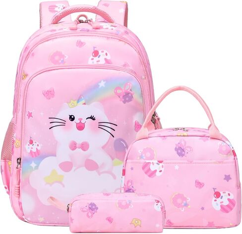Kimwadalh Girls Backpack with Lunch Box Pencil Case for School, 3in1 Schoolbag Set with Chest Strap for Elementary Preschool in Saudi Arabia