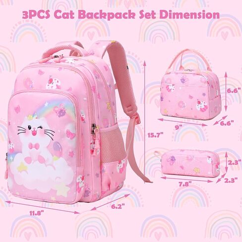 Kimwadalh Girls Backpack with Lunch Box Pencil Case for School, 3in1 Schoolbag Set with Chest Strap for Elementary Preschool in Saudi Arabia