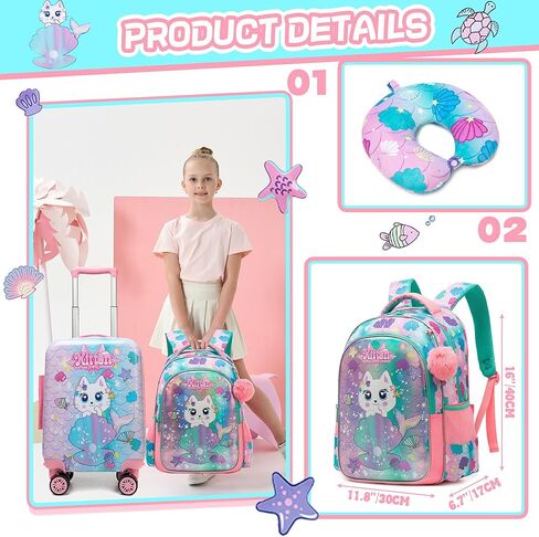 مجموعة أمتعة للأطفال من 5 قطع محددة 16 بوصة الأمتعة الصلبة مع عجلات سبينر الأولاد يحمل in Kuwait