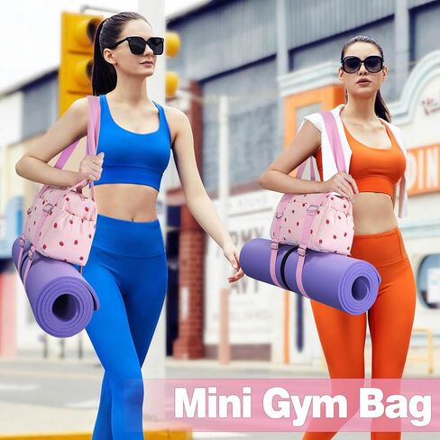 Mini Gym Bag For Women, Strawberry Print Gym Bags With Yoga Mat Holder, Cute Travel Weekender Overnight Duffle Bag For Girls Birthday Gifts, Not Yoga Mat in Kuwait