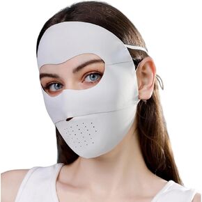 Ice Silk Seamless Full-Face Sun Protection Mask Summer UV Protection Women's Facekini Thin Breathable Mask in Saudi Arabia