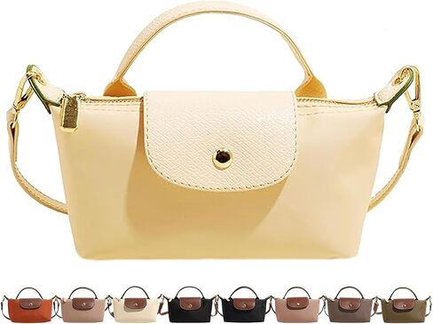 حقيبة Colorblock Mini Crossbody ، حقائب اليد مع حزام قابل للتعديل للنساء ، حقيبة الكتف السيدات in Kuwait