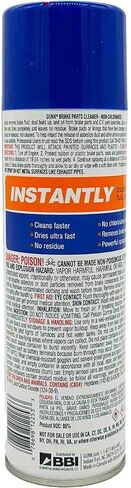 Gunk M705-12PK Non-Chlorinated Brake Cleaner - 14 oz, (Case of 12) in Saudi Arabia