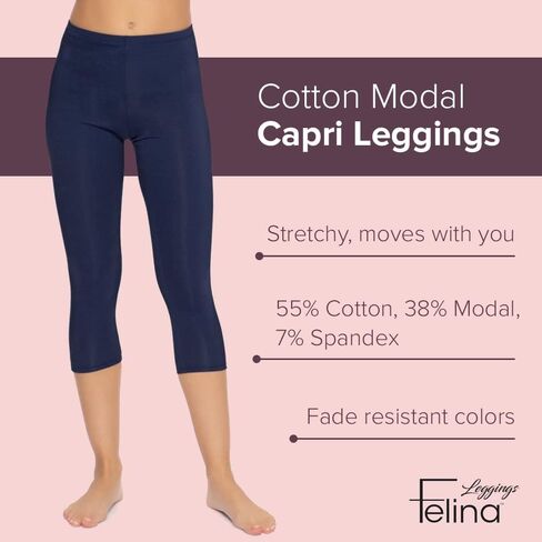 فيلينا | القطن Modal Capri Leggings 2-Pack | خفيف الوزن وناعم in Saudi Arabia