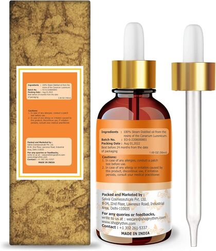 Crysalis Fig (Ficus carica) Oil - 1.69 Fl Oz (50ml) in Saudi Arabia