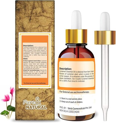 Crysalis Fig (Ficus carica) Oil - 1.69 Fl Oz (50ml) in Saudi Arabia