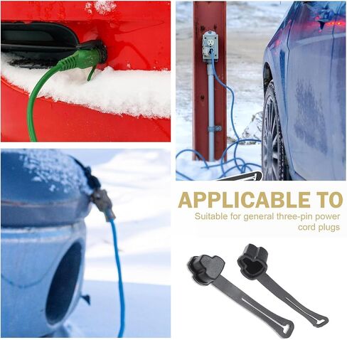 2 PCS 3 Prong Plug Protector, Engine Block Heater 120 V Plug End Wiring Harness Cover, Outdoor Flame Retardant Waterproof Silicone Protector with Extension Cord, for Most Cars (Black) in Saudi Arabia