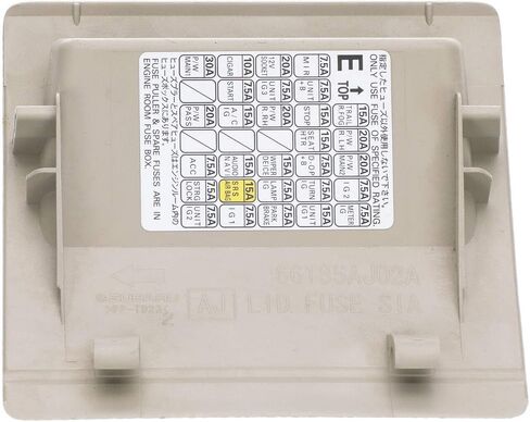 Subaru Ivory Fuse Box LID لعام 2010-2012 Legacy & Outback - 66135AJ00AWJ - OEM أصلي in Saudi Arabia