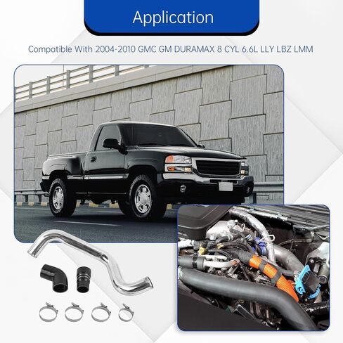 3 بوصة الجانبية الساخنة الجانبية intercooler kit مجموعة متوافقة مع 2004-2010 GMC GM Duramax 8 Cyl 6.6l lly LBZ LMM - مصقول in Kuwait