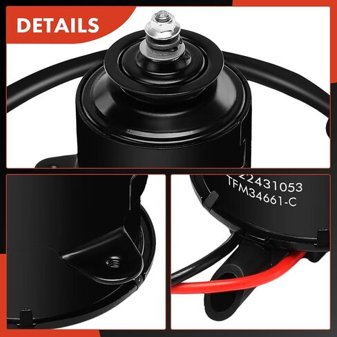 A-Premium Radiator Fan Motor Compatible with Toyota Camry, Corolla & Honda Civic, Accord, Odyssey & Mitsubishi & Acura & Chevrolet & Dodge & Mazda & Ford & Geo & Isuzu & Mazda & Mercury & Plymouth in Saudi Arabia
