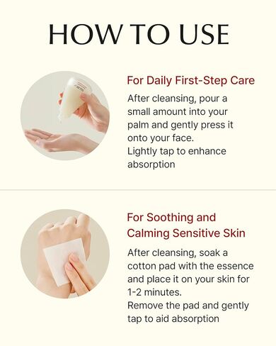 SU:M Secret Essence Advanced Treatment Special Set (1.52 fl oz) (5-piece set) - Advanced Fermentation Skincare for Hydration, Wrinkle Reduction. with Cyto-Ferm Activator and Liquid Ceramide Complex. in Kuwait