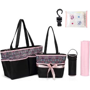 حقيبة حمل الحفاضات من KZNI - حقيبة حفاضات لحمل حفاضات الأطفال للأمهات للجنسين، منظم حقيبة الحفاضات ذات سعة كبيرة من القماش وحقيبة الشاطئ (وردي) in Kuwait