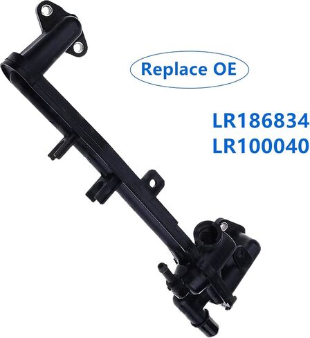أنبوب أنبوب من مشعب السخان LR186834 - أنبوب سخان المياه الخلفي المبرد متوافق مع 2018+ Land Rover - يحل محل LR186834 ، LR100040 ، شفة سائل تبريد المحرك in Saudi Arabia