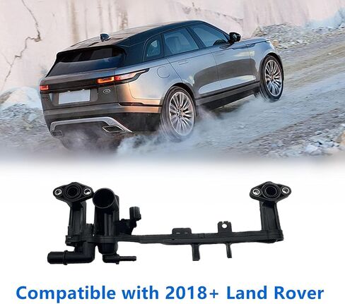 أنبوب أنبوب من مشعب السخان LR186834 - أنبوب سخان المياه الخلفي المبرد متوافق مع 2018+ Land Rover - يحل محل LR186834 ، LR100040 ، شفة سائل تبريد المحرك in Saudi Arabia