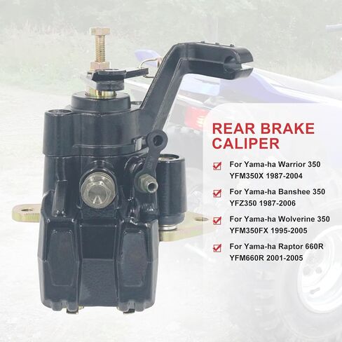 Triumilynn Rear Brake Caliper for Yamaha Warrior 350 1987-2004 / Banshee 350 / Wolverine 350 / Raptor 660 Caliper with Parking Brake # 1UY-2580W-01-00 in Saudi Arabia