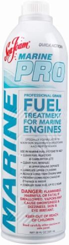 MP20 20oz Seafoam Marine Pro - الكمية 12 in Kuwait