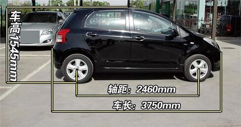4 Pieces Windows Rubber Outside for Laminate Protector for 1st Gen 68210-0D100 in Saudi Arabia