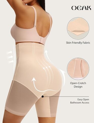 Oeak Womens Tummy Control Wordpower Superpower High Pherced Butt Lift Girdles Body Shaper Hit Slimal Symless in Kuwait